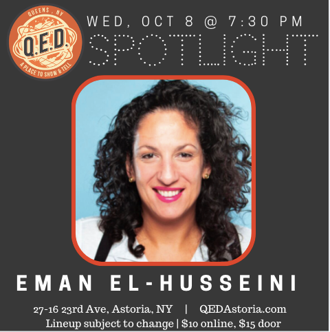QED Spotlight: Eman El-Husseini