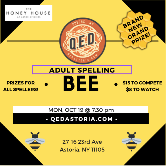 Adult Spelling Bee!