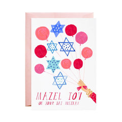 Mazel Tov Bat Mitzvah - Greeting Card